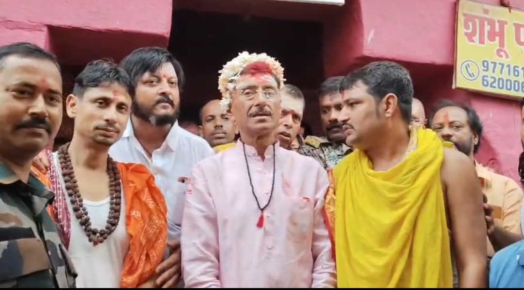 Ranchi Express